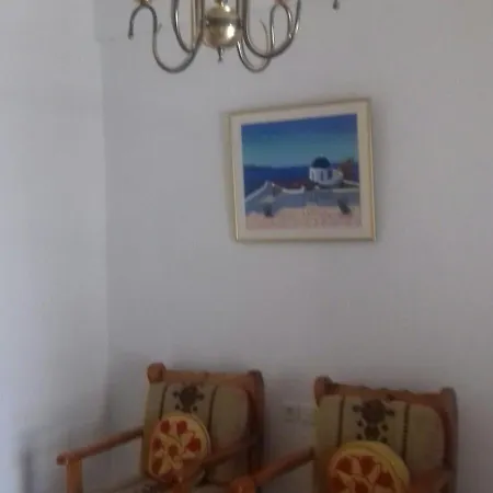 Holiday home Atene's House *